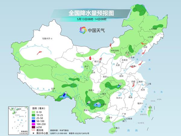 
武警总医院黄牛号贩子票贩子代网上预约代挂号电话南方再度开启多雨模式 北方将现较大范围高温 全国天气→