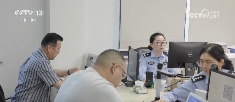 
上海儿童医院黄牛代挂号电话票贩子号贩子网上预约挂号,住院检查加快,民生一件事 | 做好办证“小”服务 提升群众“暖”心度