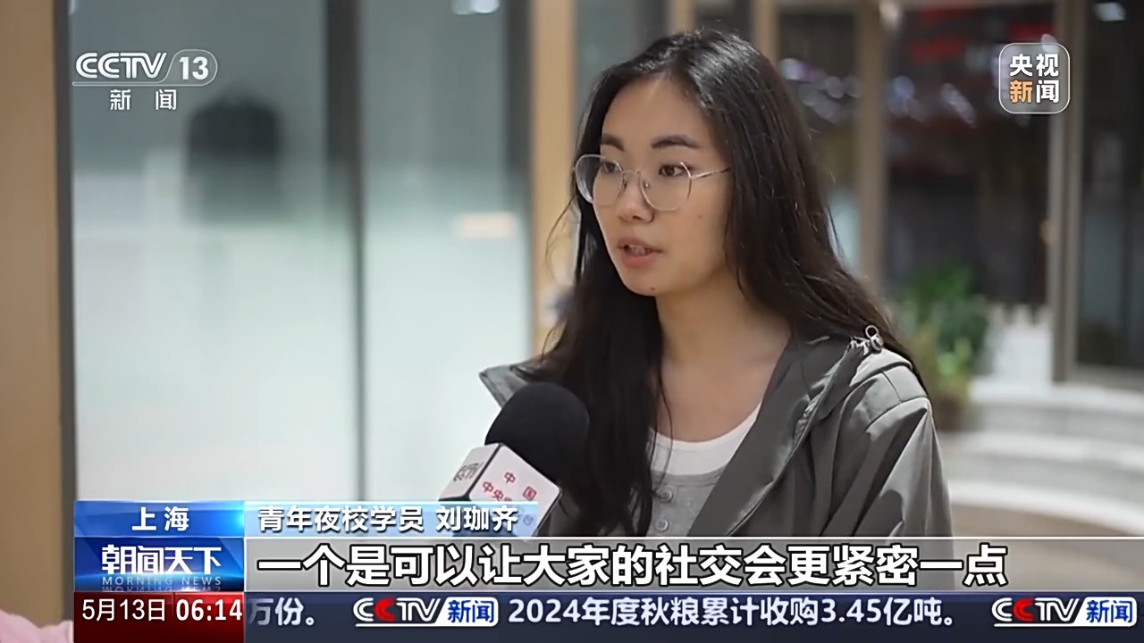 
沈阳陆军医院黄牛号贩子票贩子代网上预约代挂号电话在上海，青春经济与区域发展这样深度融合