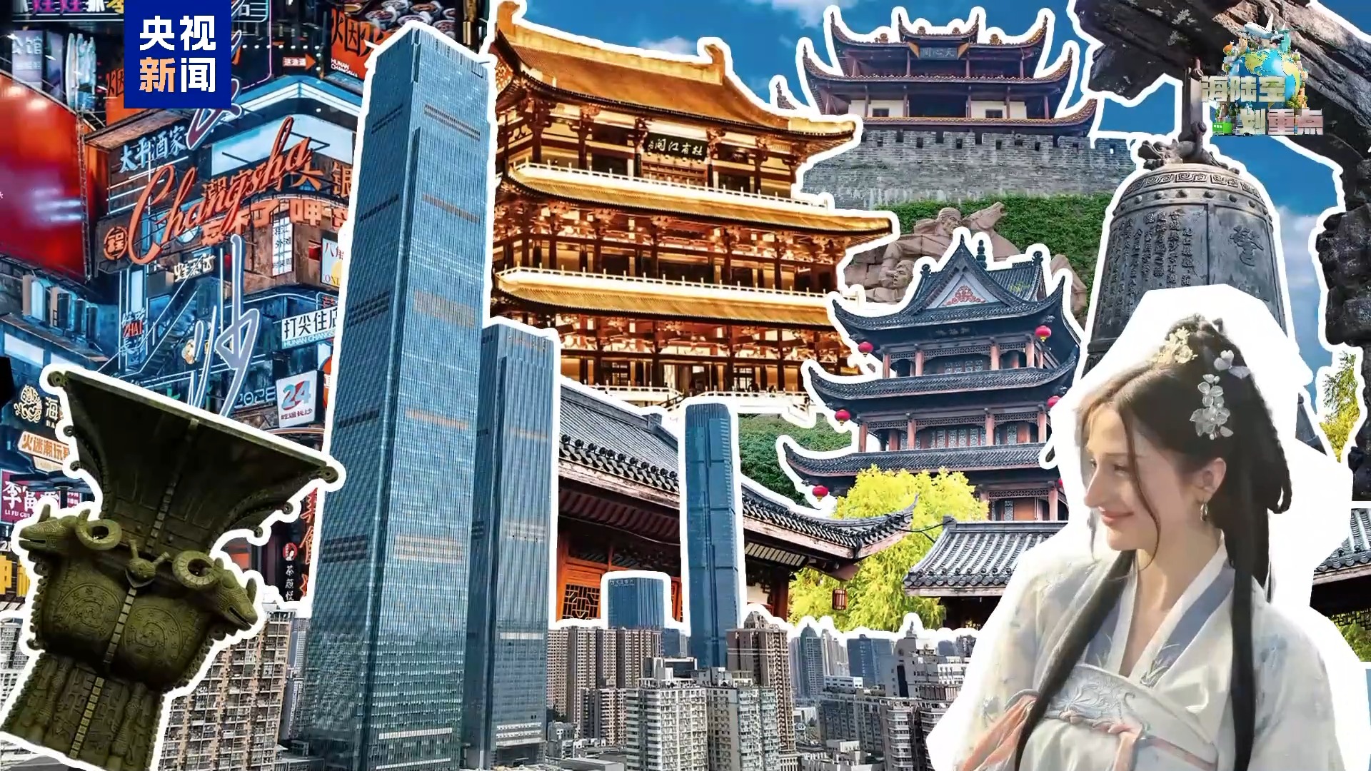 
304医院黄牛号贩子票贩子代网上预约代挂号电话航线“狂飙” 全球游客解锁中国新玩法