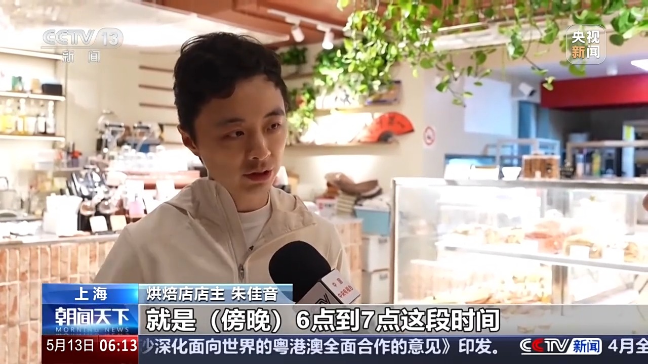 
沈阳陆军医院黄牛号贩子票贩子代网上预约代挂号电话在上海，青春经济与区域发展这样深度融合