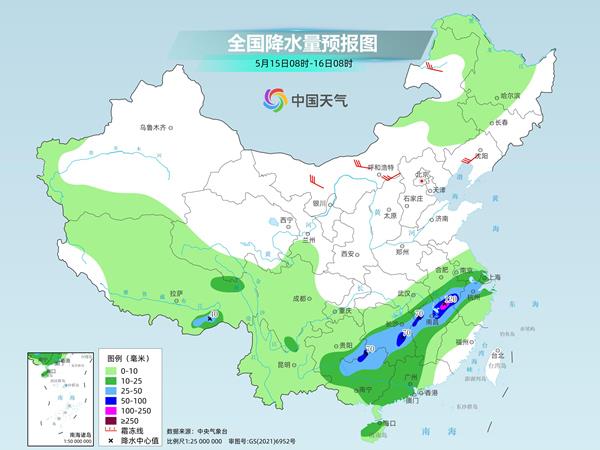 
武警总医院黄牛号贩子票贩子代网上预约代挂号电话南方再度开启多雨模式 北方将现较大范围高温 全国天气→