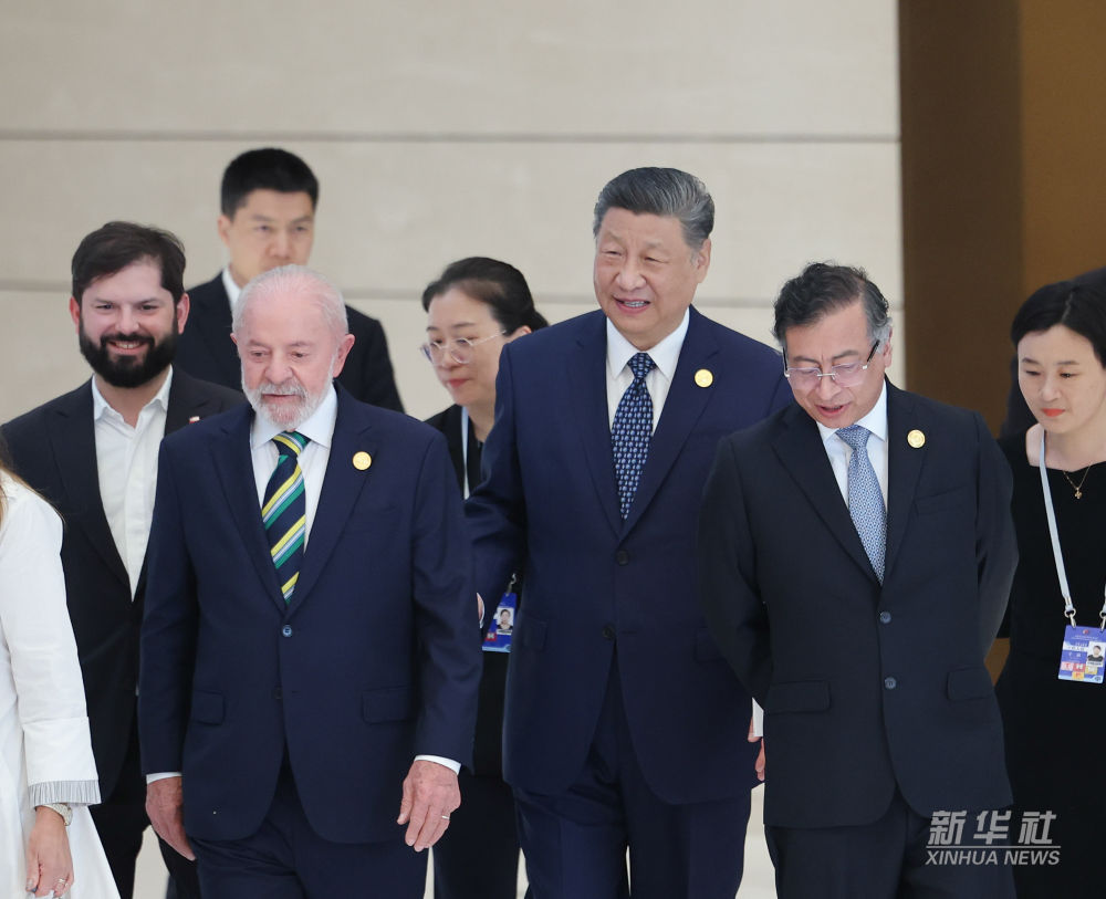 
江苏省中医院黄煌的号黄牛代挂号电话票贩子号贩子网上预约挂号,住院检查加快,新华图讯丨习近平出席中国－拉美和加勒比国家共同体论坛第四届部长级会议开幕式