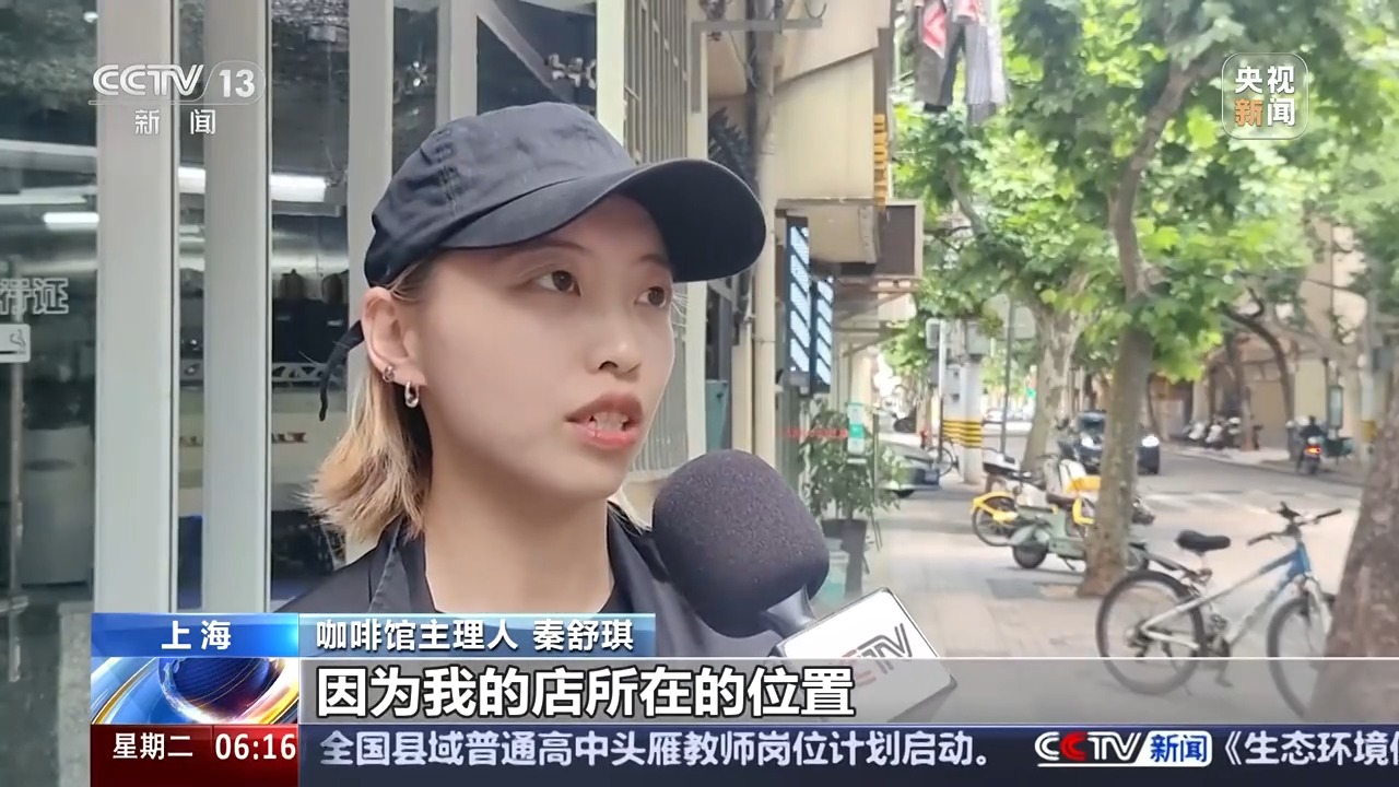
沈阳陆军医院黄牛号贩子票贩子代网上预约代挂号电话在上海，青春经济与区域发展这样深度融合