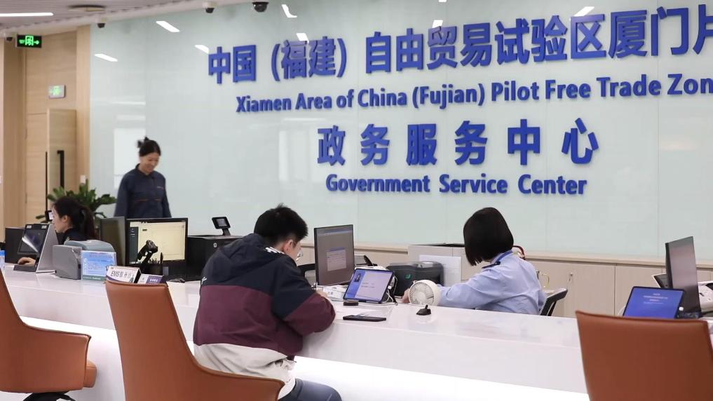
江苏省中医院黄牛代挂号电话票贩子号贩子网上预约挂号,住院检查加快,新华视点丨爱拼敢赢 福建激活高质量发展新动能一线观察