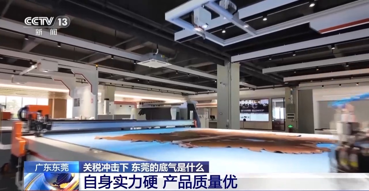 
上海各大医院黄牛代挂号电话票贩子号贩子网上预约挂号,住院检查加快,关税冲击下 东莞的底气是什么？