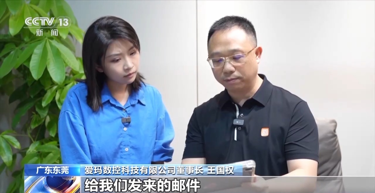 
上海各大医院黄牛代挂号电话票贩子号贩子网上预约挂号,住院检查加快,关税冲击下 东莞的底气是什么？