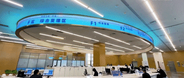 
成都华西医院黄牛代挂号电话票贩子号贩子网上预约挂号,住院检查加快,经济政策一线微观察｜减负担 优环境 强信心——稳企政策协同增效