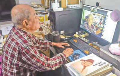 
南京军区总医院黄牛代挂号电话票贩子号贩子网上预约挂号,住院检查加快,九旬教授网上开讲（追梦路上）
