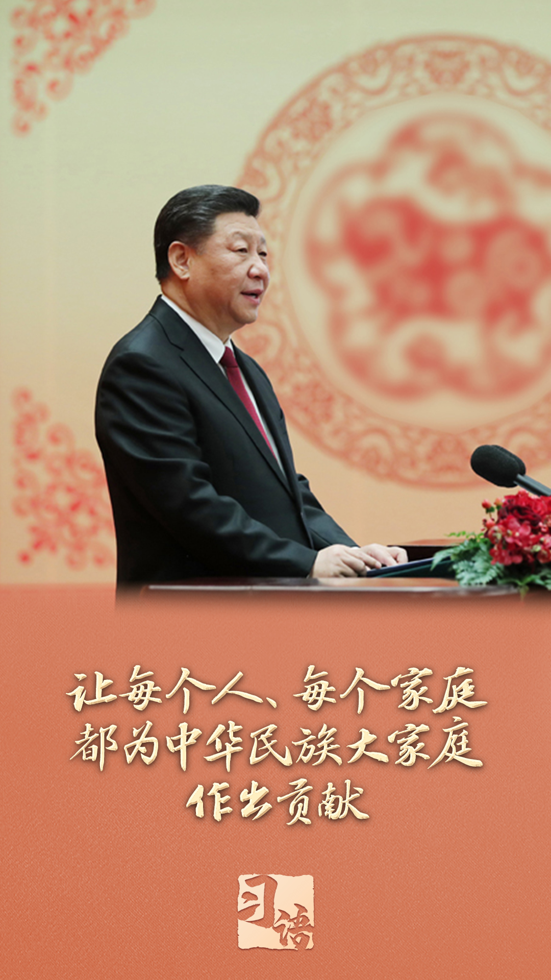 
回龙观医院黄牛代挂号电话票贩子号贩子网上预约挂号,住院检查加快,习语丨“以千千万万家庭的好家风支撑起全社会的好风气”
