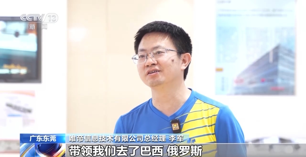 
上海各大医院黄牛代挂号电话票贩子号贩子网上预约挂号,住院检查加快,关税冲击下 东莞的底气是什么？