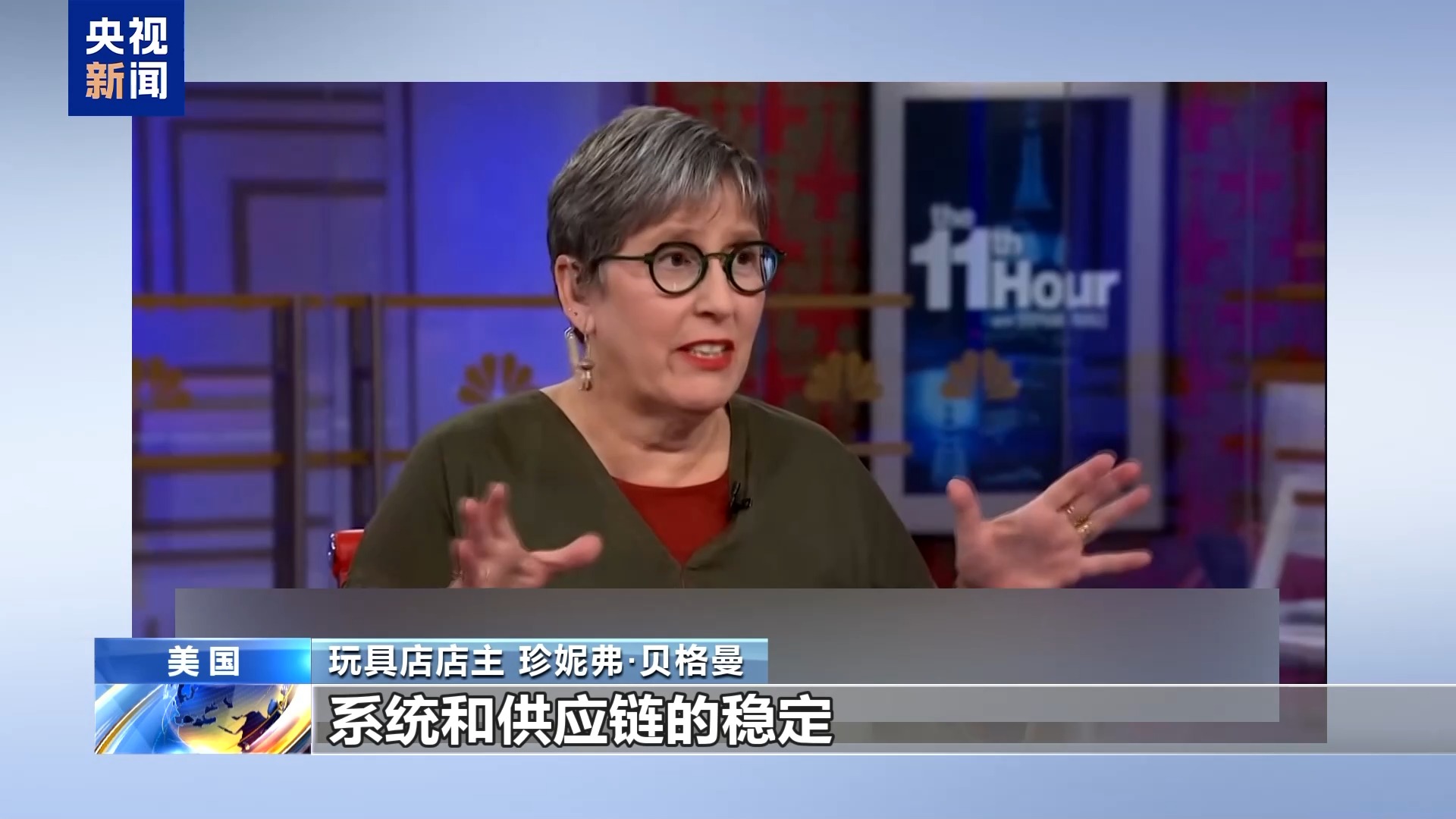 
北大医院黄牛代挂号电话票贩子号贩子网上预约挂号,住院检查加快,美媒称美关税政策不确定性冲击供应链