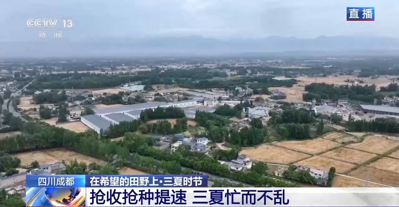 
北京302医院黄牛代挂号电话票贩子号贩子网上预约挂号,住院检查加快,小麦也有“身份证” 丰收和播种在这里“同框”