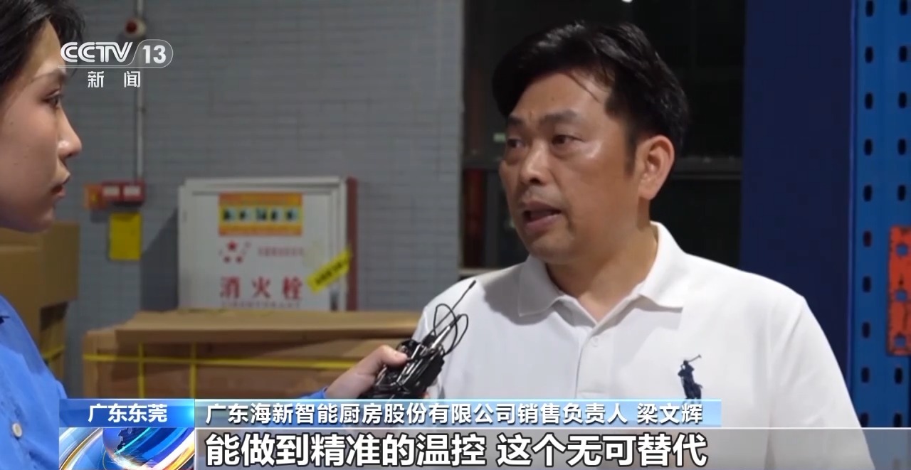
上海各大医院黄牛代挂号电话票贩子号贩子网上预约挂号,住院检查加快,关税冲击下 东莞的底气是什么？