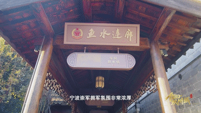 
江苏省肿瘤医院黄牛代挂号电话票贩子号贩子网上预约挂号,住院检查加快,你好，双拥城｜宁波：“甬”立潮头