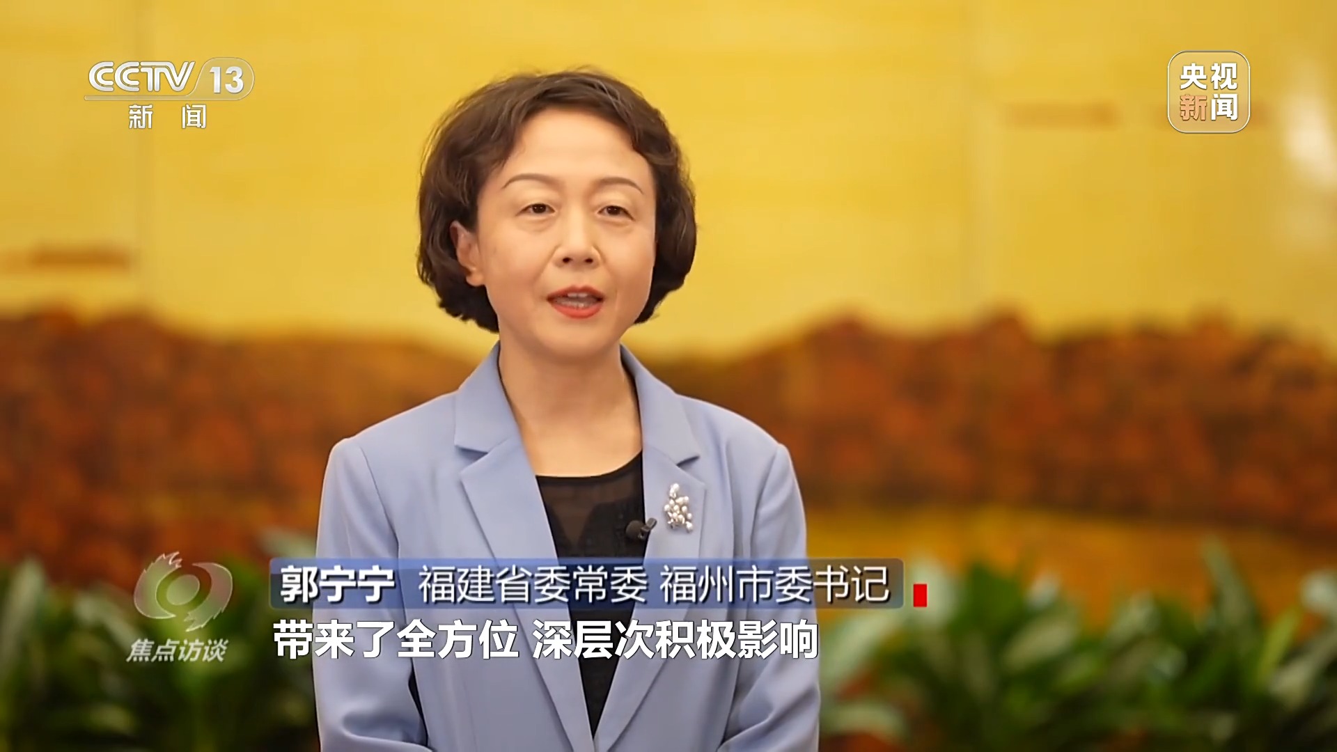 
北京301医院黄牛代挂号电话票贩子号贩子网上预约挂号,住院检查加快,焦点访谈丨数字中国建设10周年 我们身边发生了哪些改变