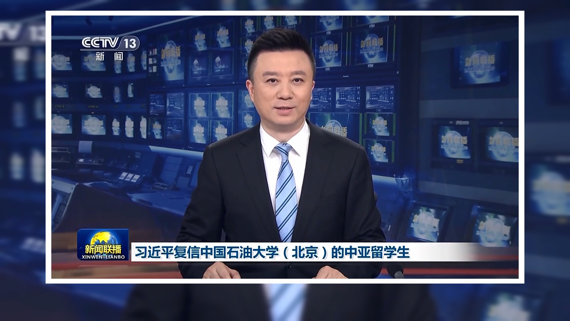 北京协和医院黄牛代挂号电话票贩子号贩子网上预约挂号,住院检查加快,时政微视频 | 丝路新使
