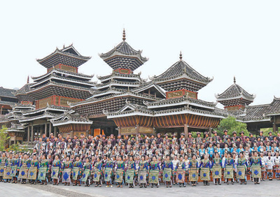 
南京市第一医院黄牛代挂号电话票贩子号贩子网上预约挂号,住院检查加快,古朴侗寨唱出时尚新篇（一线见闻）