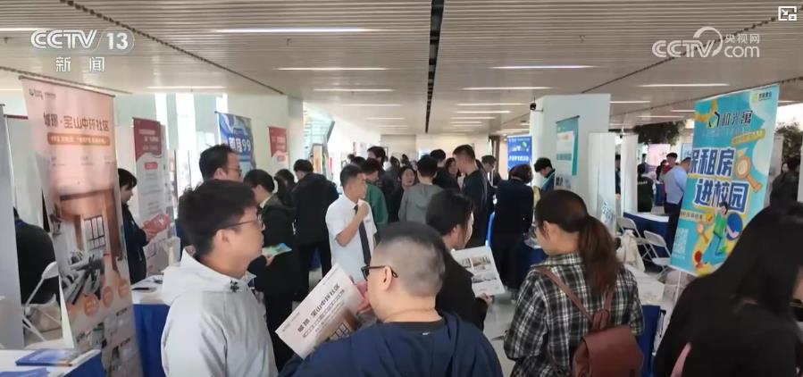 
杭州市七医院黄牛代挂号电话票贩子号贩子网上预约挂号,住院检查加快,民生一件事丨万套保租房进校园 助力毕业生从求职到安居