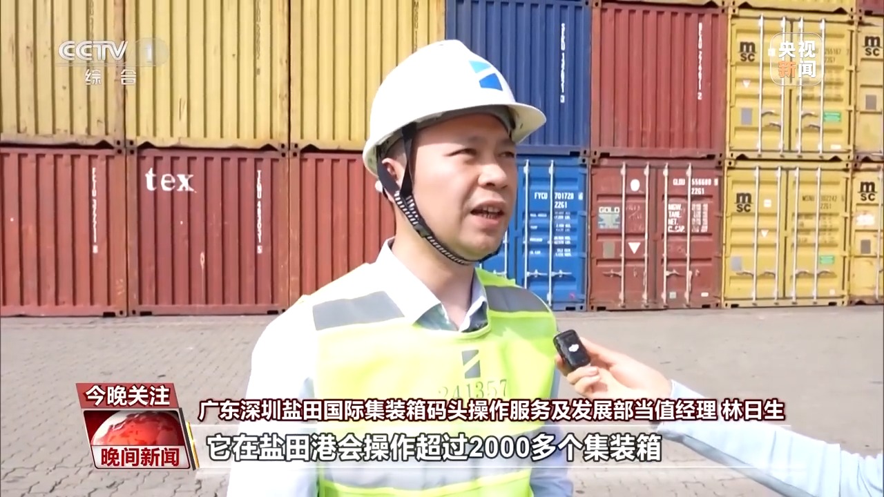 
广州红十字会医院黄牛号贩子票贩子代网上预约代挂号电话忙忙忙！美国客户疯狂补货 中国外贸企业订单暴涨