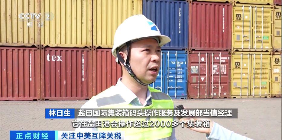 
上海第九人民医院黄牛号贩子票贩子代网上预约代挂号电话一舱难求！国际货代公司咨询量暴增 外贸物流迎美线出货高峰