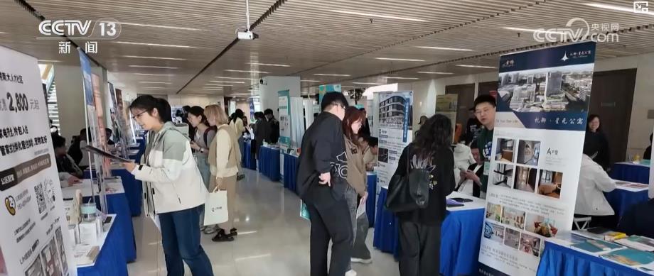 
杭州市七医院黄牛代挂号电话票贩子号贩子网上预约挂号,住院检查加快,民生一件事丨万套保租房进校园 助力毕业生从求职到安居