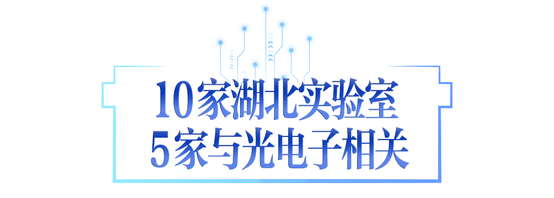 
天津儿童医院黄牛代挂号电话票贩子号贩子网上预约挂号,住院检查加快,牢记嘱托 建成支点︱未来之“光”照亮“一条链” 融合“一个生态”