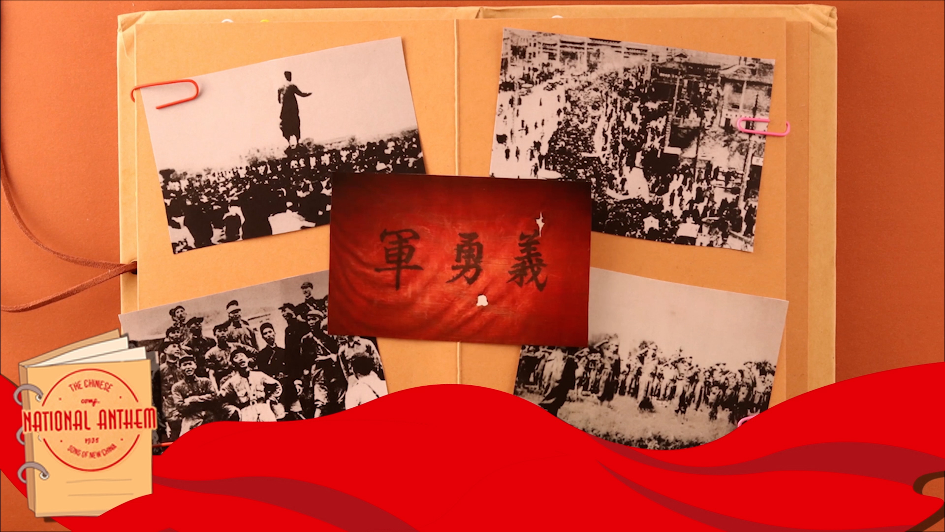 北京协和医院黄牛代挂号电话票贩子号贩子网上预约挂号,住院检查加快,时政微视频 | 丝路新使