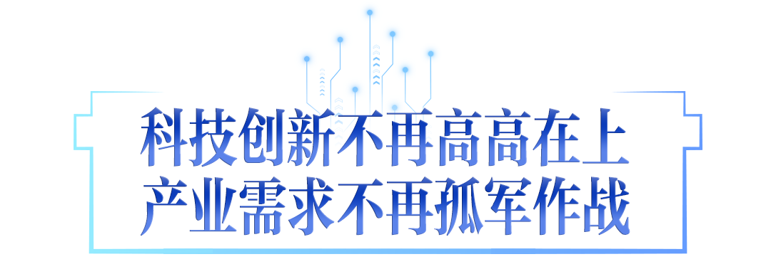 
天津儿童医院黄牛代挂号电话票贩子号贩子网上预约挂号,住院检查加快,牢记嘱托 建成支点︱未来之“光”照亮“一条链” 融合“一个生态”