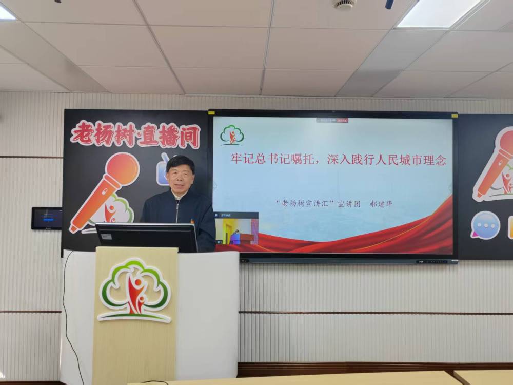 
广州中山三医院黄牛代挂号电话票贩子号贩子网上预约挂号,住院检查加快,习近平总书记关切事｜打牢社会治理的文化根基