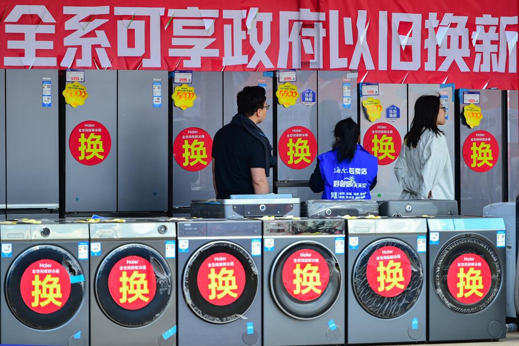 
浙江省人民医院黄牛代挂号电话票贩子号贩子网上预约挂号,住院检查加快,科技赋能优化供给 持续激发消费活力