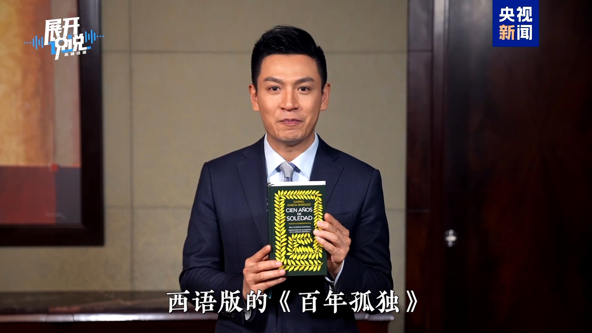 
北京中日友好医院黄牛代挂号电话票贩子号贩子网上预约挂号,住院检查加快,哥伦比亚 从“向北看”到“看世界”