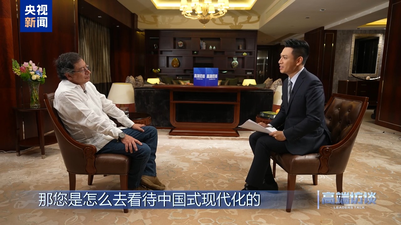 
浙江大学儿童医院黄牛代挂号电话票贩子号贩子网上预约挂号,住院检查加快,高端访谈丨专访哥伦比亚总统佩特罗