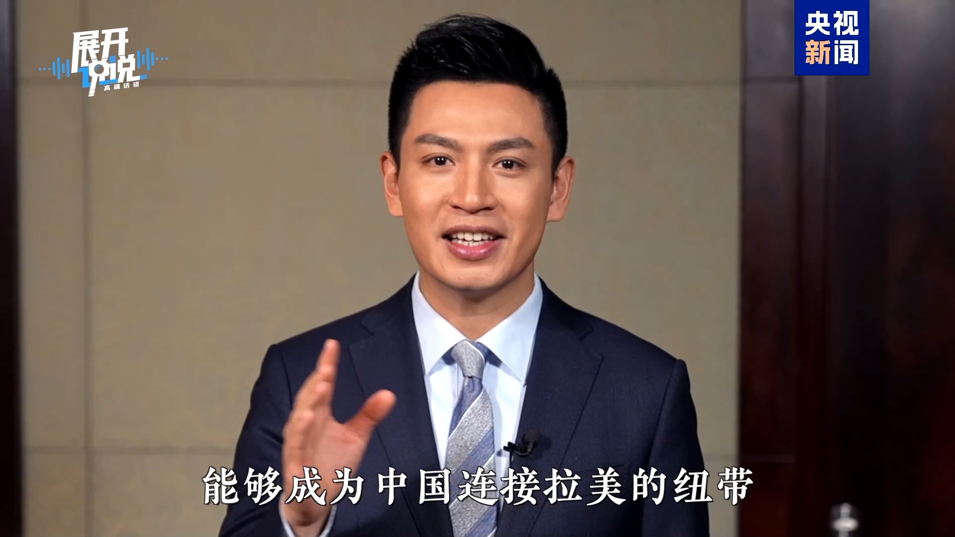 
北京中日友好医院黄牛代挂号电话票贩子号贩子网上预约挂号,住院检查加快,哥伦比亚 从“向北看”到“看世界”