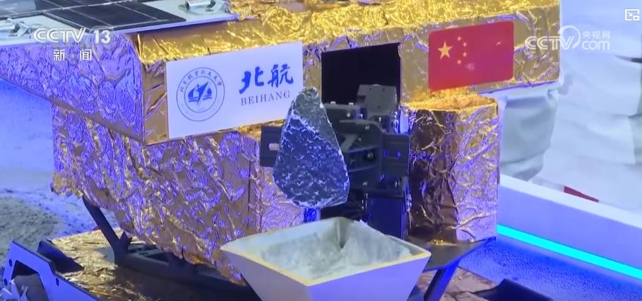 
广东省人民医院黄牛代挂号电话票贩子号贩子网上预约挂号,住院检查加快,数字赋能重塑未来教学课堂：AI大模型让爱因斯坦“走进”中小学