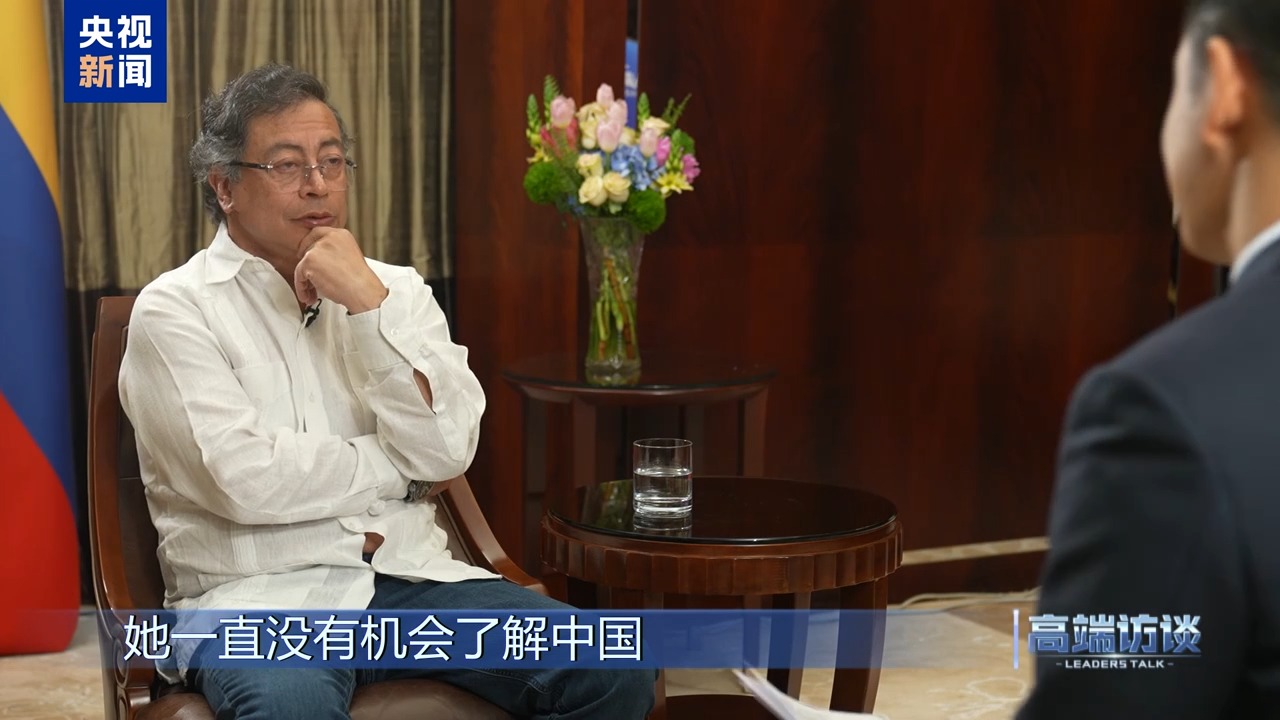 
浙江大学儿童医院黄牛代挂号电话票贩子号贩子网上预约挂号,住院检查加快,高端访谈丨专访哥伦比亚总统佩特罗