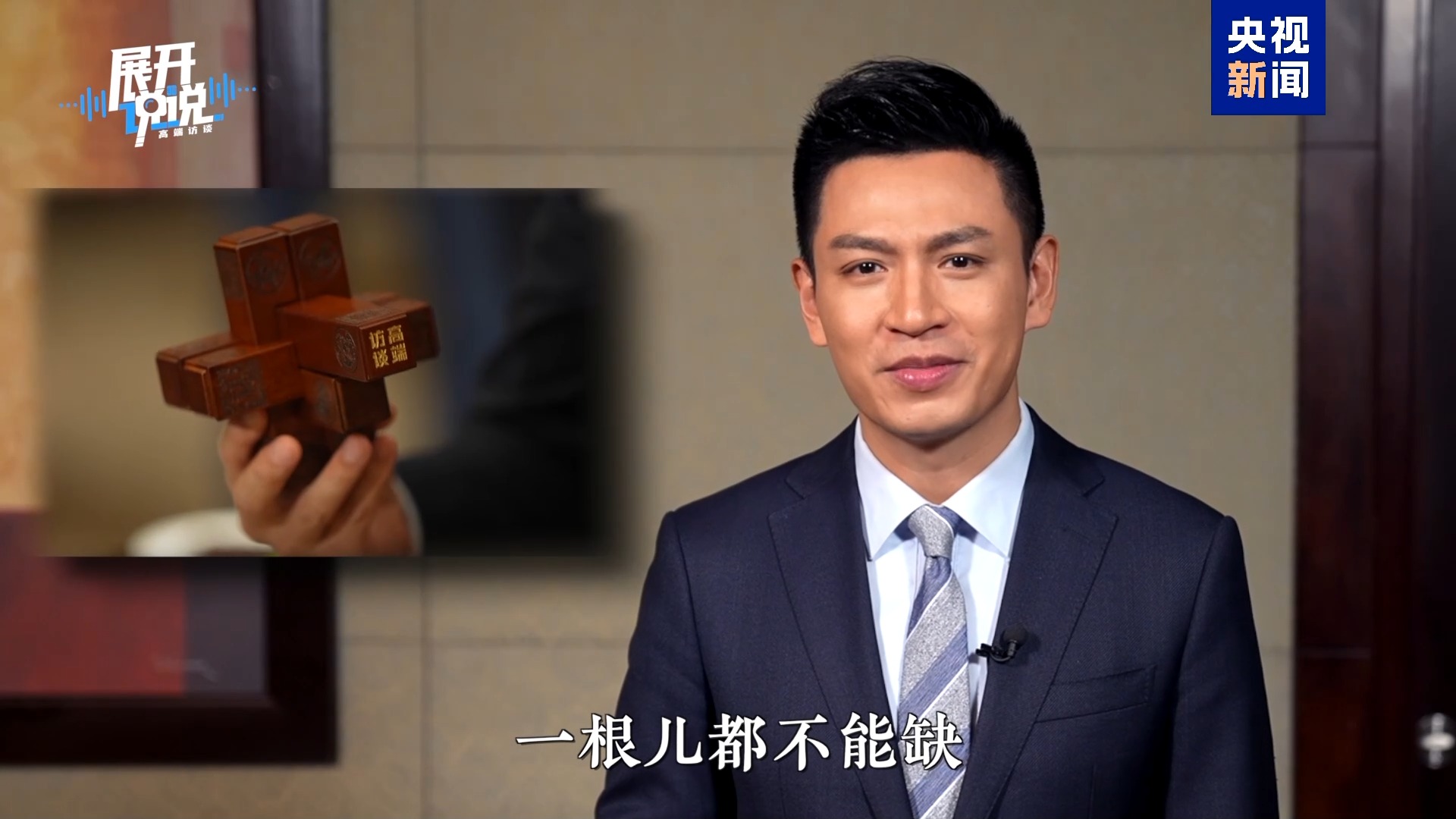 
北京中日友好医院黄牛代挂号电话票贩子号贩子网上预约挂号,住院检查加快,哥伦比亚 从“向北看”到“看世界”