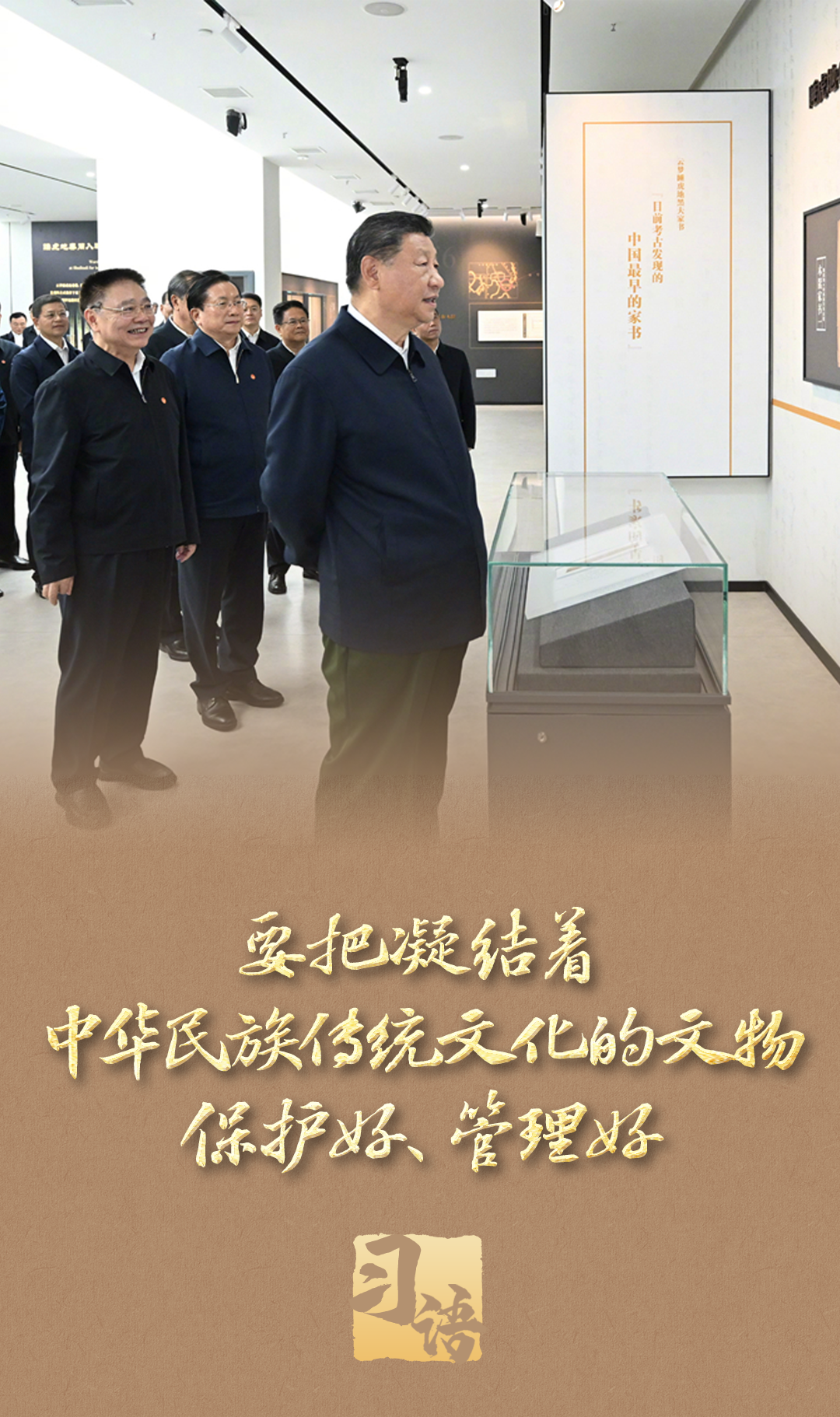 
东部战区总医院黄牛代挂号电话票贩子号贩子网上预约挂号,住院检查加快,习语｜“一个博物馆就是一所大学校”