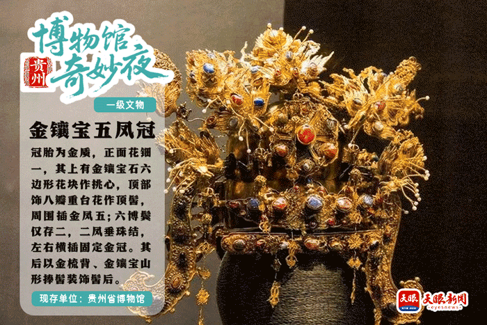 
广州医科大学附属第二医院黄牛代挂号电话票贩子号贩子网上预约挂号,住院检查加快,【AI唤醒长安梦】唐代女俑“活”了！驾乘青铜马车游夜市