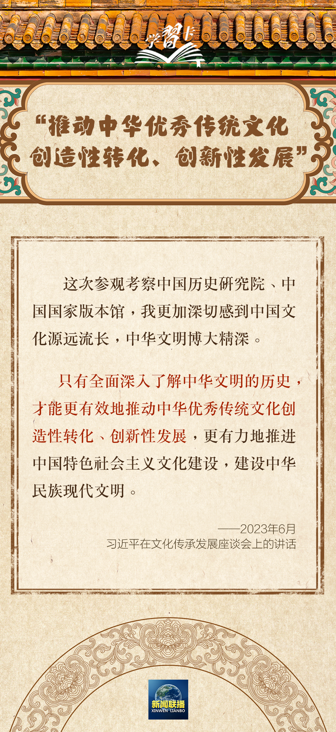 
东直门医院黄牛代挂号电话票贩子号贩子网上预约挂号,住院检查加快,学习卡丨“一个博物馆就是一所大学校”