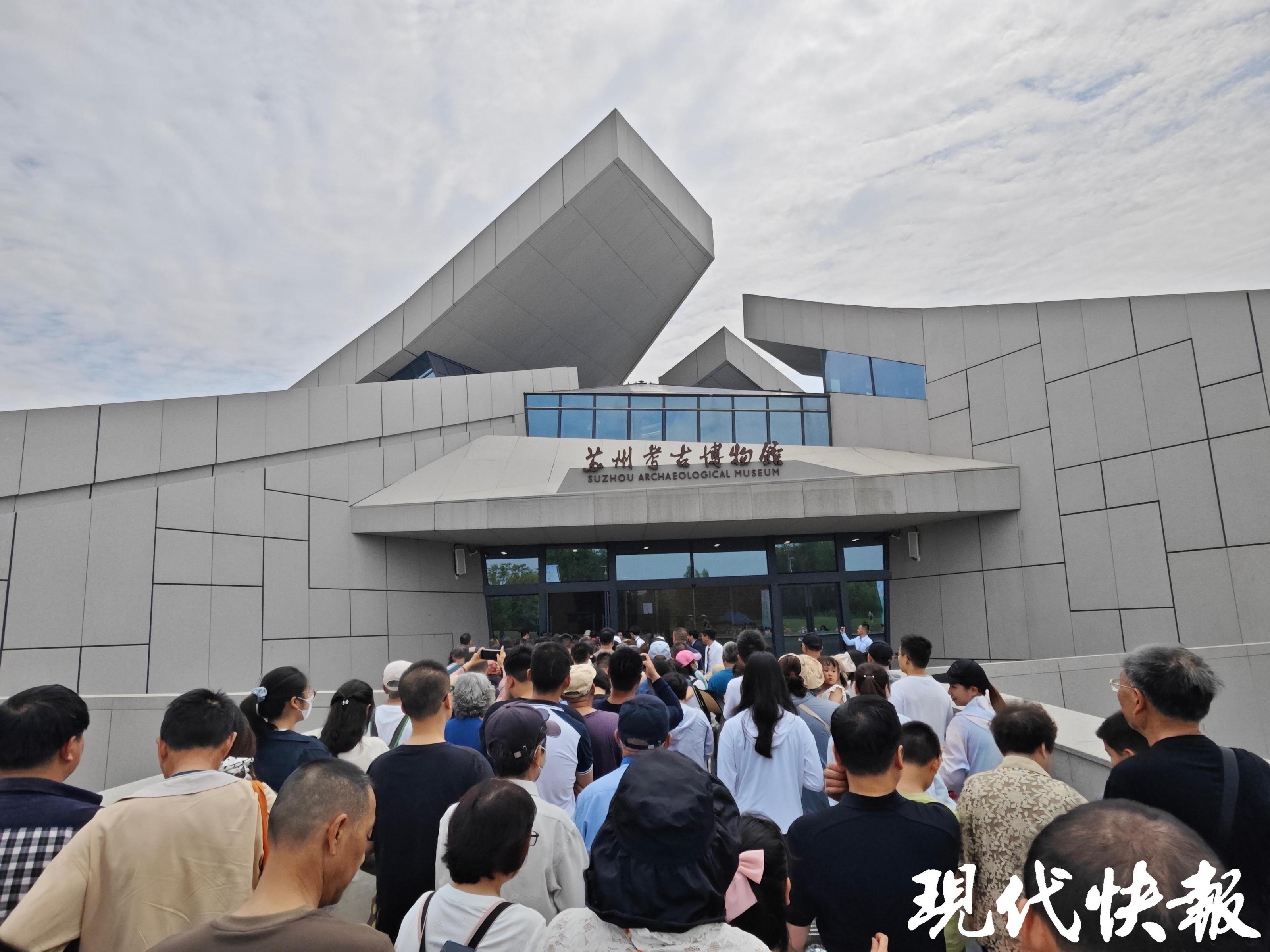 
西安市儿童医院黄牛代挂号电话票贩子号贩子网上预约挂号,住院检查加快,文化中国行｜考古博物馆悄然兴起，一开放即成顶流