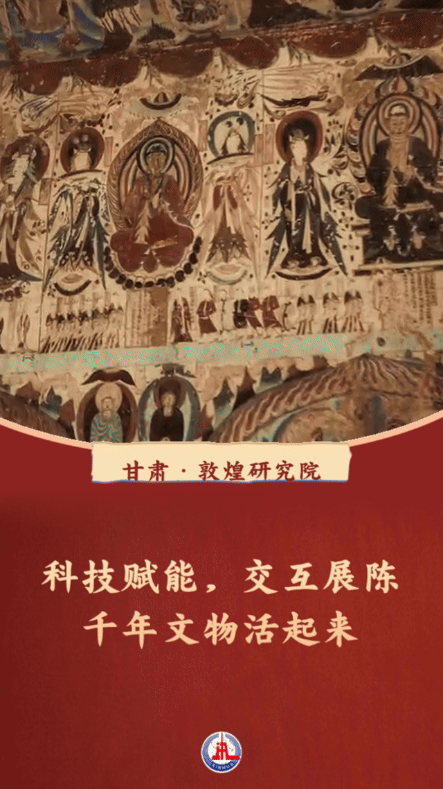 
长沙各大医院黄牛代挂号电话票贩子号贩子网上预约挂号,住院检查加快,习近平总书记关切事｜博物馆的“千面新生”