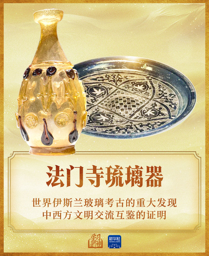 
北京积水潭医院黄牛代挂号电话票贩子号贩子网上预约挂号,住院检查加快,学习新语丨习近平讲述文物里的文明交融
