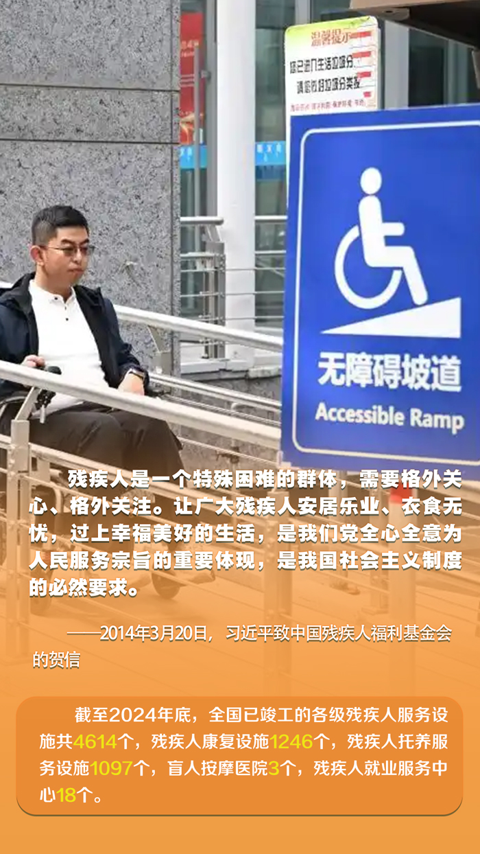 
南京市中医院黄牛代挂号电话票贩子号贩子网上预约挂号,住院检查加快,时习之丨促进“春天的事业”全面发展 习近平言之切切