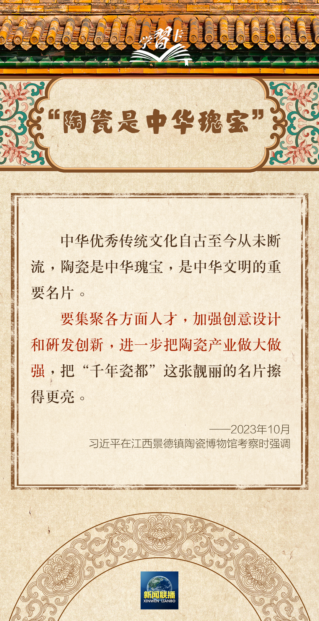 
东直门医院黄牛代挂号电话票贩子号贩子网上预约挂号,住院检查加快,学习卡丨“一个博物馆就是一所大学校”