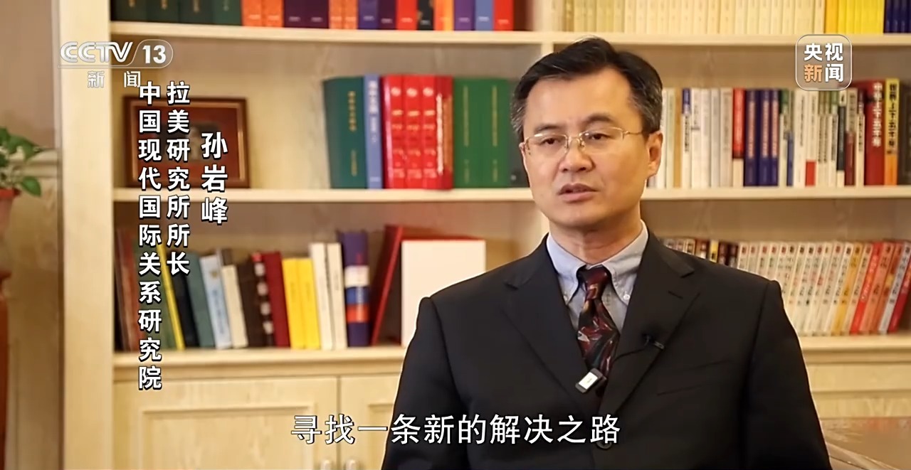
杭州市第一人民医院黄牛代挂号电话票贩子号贩子网上预约挂号,住院检查加快,新闻周刊丨中拉合作，展望下一个十年