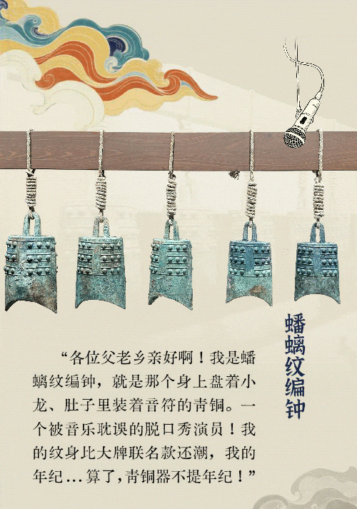 
杭州西溪医院黄牛代挂号电话票贩子号贩子网上预约挂号,住院检查加快,长图｜穿越千年 文物开麦