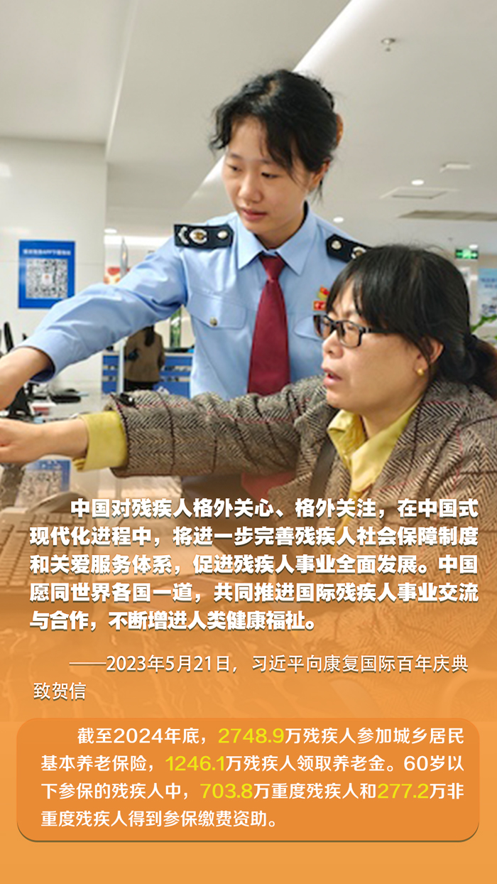 
南京市中医院黄牛代挂号电话票贩子号贩子网上预约挂号,住院检查加快,时习之丨促进“春天的事业”全面发展 习近平言之切切