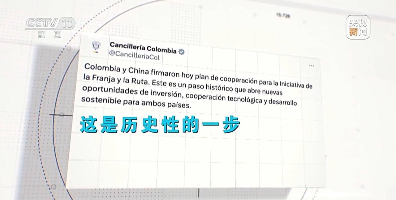 
杭州市第一人民医院黄牛代挂号电话票贩子号贩子网上预约挂号,住院检查加快,新闻周刊丨中拉合作，展望下一个十年