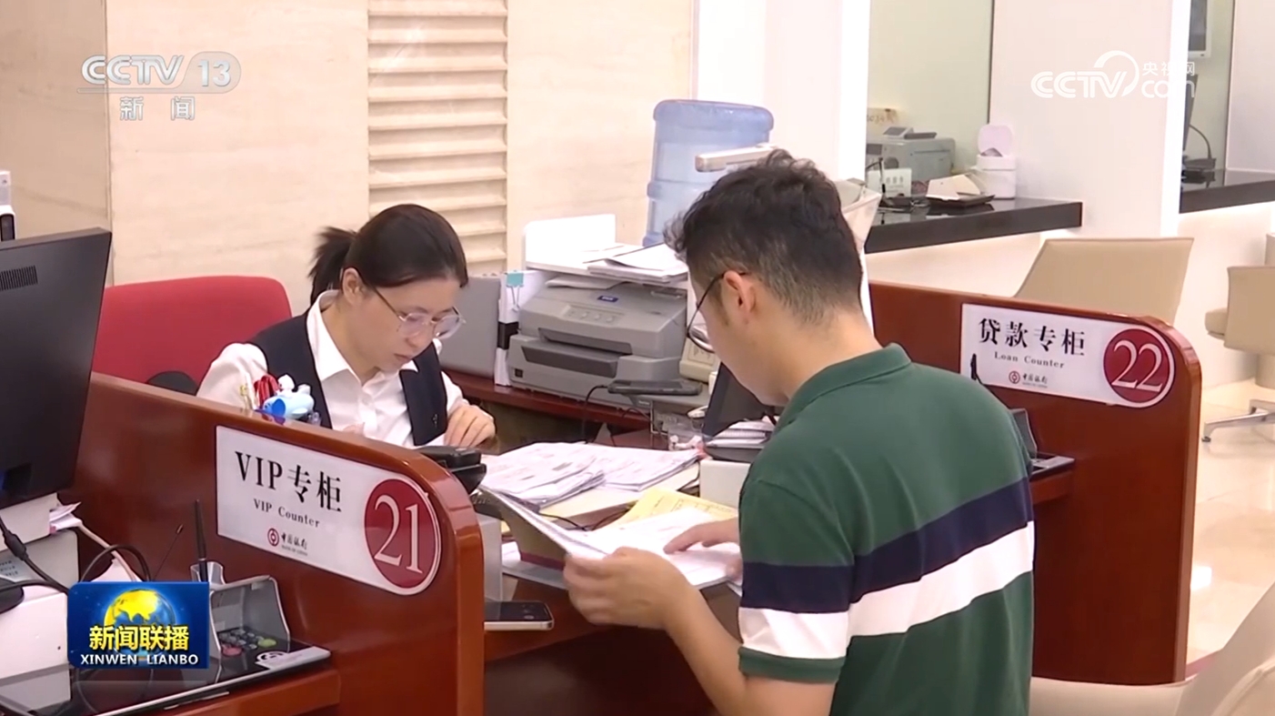 
空军特色医学中心黄牛代挂号电话票贩子号贩子网上预约挂号,住院检查加快,一季度末我国普惠型小微企业贷款余额超35万亿元